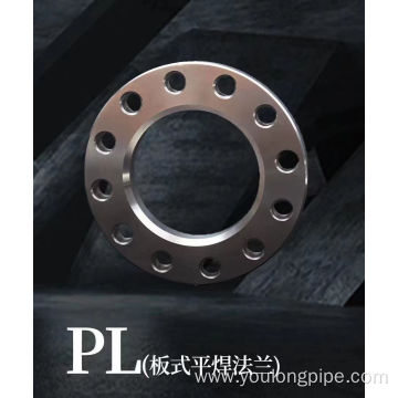 ASME B16.5 Stainless Steel Butt Welded Plate Flange